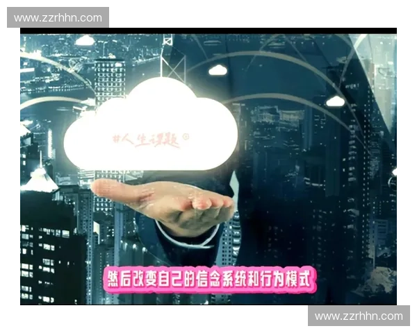 探索最大力量背后的秘密及其对人类潜力与科技进步的深远影响