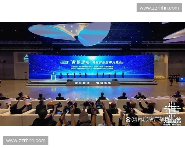 体育赛事版权保护与商业开发协同创新推动数字传播生态升级研究